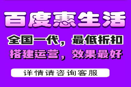 百度竞价费用控制，案例经验分享