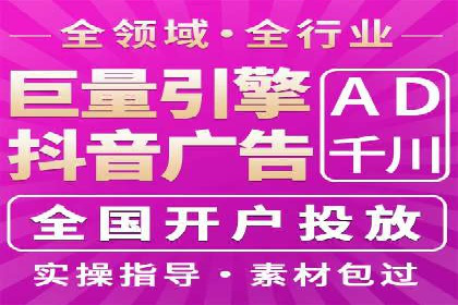 某企业SEM代运营全记录：提升转化率的秘诀
